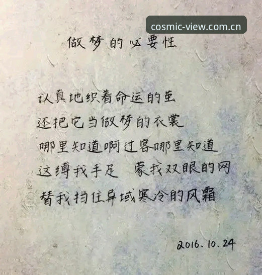 仰望星空CN高清 3个避坑要点——别把