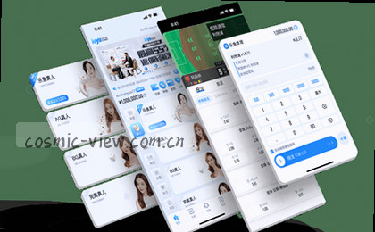1. 指尖新体验
2. 一键下载APP   
3. 移动端畅享
4. 触手可及
5. 即刻下载体验