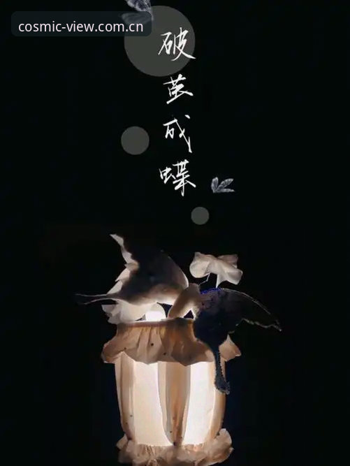 从罚丢点球到破茧成蝶：皮奥逆袭背后的意大利足球选择题